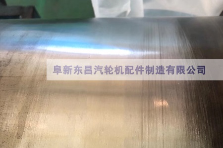 軸徑修復